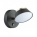 Бра Lumion JILL 3747/5WL Бра Lumion JILL 3747/5WL