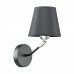Бра Lumion LORI 3749/1W