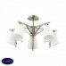 Люстра потолочная Lumion NORTH 3751/5C