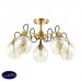 Люстра потолочная Lumion MEGAN 3777/5C