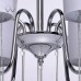 Люстра потолочная MW-Light Федерика 379018506