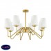 Люстра потолочная на штанге Lumion OLIVIA 3791/8C