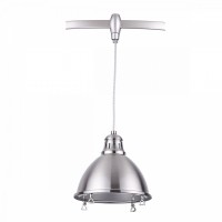 Светильник подвесной трековый Odeon BRETA 3807/1A