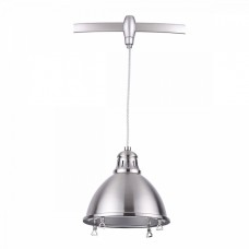 Светильник подвесной трековый Odeon BRETA 3807/1A