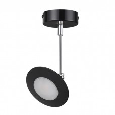 Потолочный светильник Odeon ULISS 3811/7CL