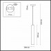 Подвесной светильник Odeon WOODY 3826/8L