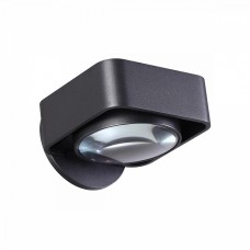 Настенный светильник Odeon PACO 3889/6WB