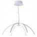 Люстра IDLamp 390/6-LEDWhite