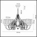 Люстра подвесная Odeon ADRIANA 3922/8