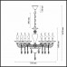 Подвесная люстра Odeon AMARONE 3928/8
