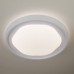 Светильник Eurosvet 40005/1 LED белый 54W Range