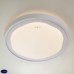 Накладной светодиодный светильник Elektrostandard 40006/1 LED белый a040556