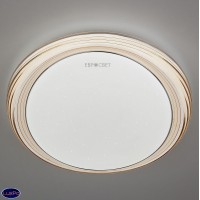 Светильник потолочный светодиодный Eurosvet Universal 40007/1 LED кофе