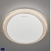 Светильник потолочный светодиодный Eurosvet Universal 40007/1 LED кофе