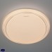 Накладной светодиодный светильник Elektrostandard 40008/1 LED белый a041563