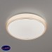 Накладной светодиодный светильник Elektrostandard 40008/1 LED кофе a041564
