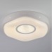 Светильник Eurosvet 40011/1 LED белый 70W Shine