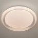 Светильник Eurosvet 40012/1 LED белый 54W Weave