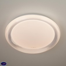 Накладной светодиодный светильник Elektrostandard 40012/1 LED белый a040558