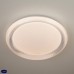 Накладной светодиодный светильник Elektrostandard 40012/1 LED белый a040558