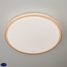 Светильник потолочный светодиодный Eurosvet Sandy 40014/1 LED кофе