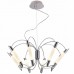 Светильник IDLamp 401/8-LEDChrome