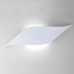 Бра Eurosvet 40130/1 LED белый 6W Elegant