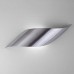 Бра Eurosvet 40130/1 LED сатин-никель 6W Elegant