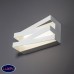 Светильник настенный Eurosvet Stair 40137/1 белый 12W