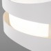 Светильник настенный Elektrostandard Sanford 40144/1 LED белый a045472