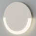 Светильник настенный светодиодный Eurosvet Radiant 40147/1 LED белый