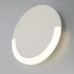 Светильник настенный светодиодный Eurosvet Radiant 40147/1 LED белый