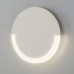 Светильник настенный светодиодный Eurosvet Radiant 40147/1 LED белый