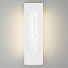 Светильник настенный светодиодный Eurosvet Grape 40149/1 LED белый