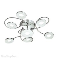 Светодиодная потолочная люстра ODEON SCATTA 4019/44CL