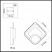 Светильник настенный Odeon LEO 4023/24WL
