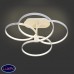 Светильник потолочный светодиодный Light design 40358