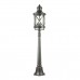 Уличный столб ODEON SATION 4045/3F