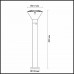 Уличный столб ODEON LENAR 4046/1F