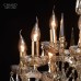 Люстра подвесная Chiaro Одетта 405010316