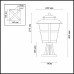 Уличный наземный светильник ODEON ALETTI 4052/1B