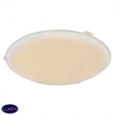 Светильник потолочный Globo Holly I 40989
