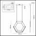 Светильник подвесной Odeon TREZOR 4099/16L