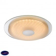 Потолочный светодиодный светильник Globo Treviso I 41335