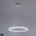 Светильник светодиодный подвесной с пультом ДУ Bogate's Pandora 416/1 Strotskis