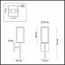 Уличный настенный светильник Odeon ARGOS 4167/1W