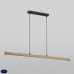 Светильник подвесной TK Lighting Rollo 4194
