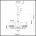 Люстра подвесная Odeon LAURA 4196/6 Люстра подвесная Odeon LAURA 4196/6