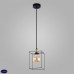 Подвесной светильник TK Lighting Cayo 4199 Cayo