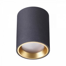 Светильник накладной Odeon AQUANA 4205/1C